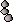 Poison ivy seed 3.png